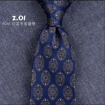 Модерен мъжки вратовръзка с цветен модел в стил ретро, британски кафяв случайни принт, тенденция 8 см., Стил