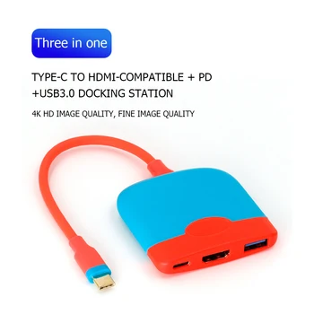 За Nintendo Switch TV Зарядно устройство 3 в 1 Зарядно устройство, съвместима с Type-c до 4K, HDMI, USB C Карта улавяне на USB 3.0 Хъб за Macbook Air