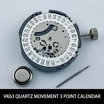 Аксесоари за часовници е съвсем нов внос кварцов механизъм VK63 многофункционален кварцов механизъм с шест игли