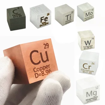 Element Cube Кубчета периодичната плътност 25,4 мм, Инчов колекция от Въглерод, Желязо, Молибден, Титан, Магнезий, Хром Мед Волфрам