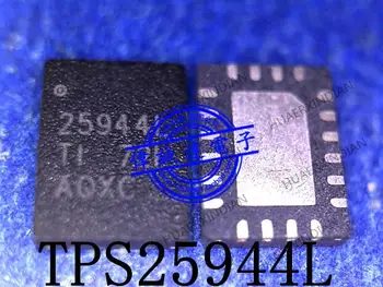 Нов оригинален TPS25944LRVCR TPS25944L с печат 25944L WQFN-20