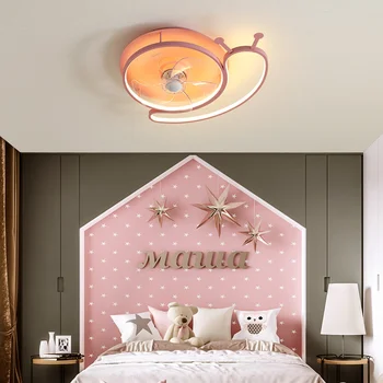 Окачен лампа-вентилатор с led подсветка, ультратонкая вградена модерна проста и трапезария, спалня, тъпо детска лампа