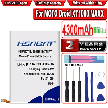 Батерия HSABAT 4300 mah EU40 за Motorola Droid Maxx, Droid Ultra XT1080 Droid XT1080 MAXX XT1080M SNN5925A