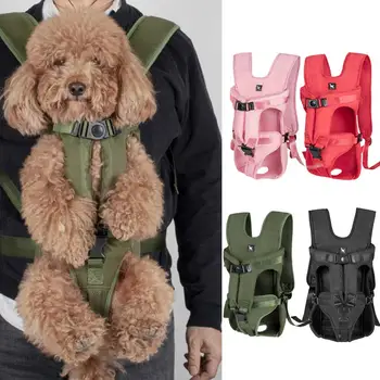 Пътна чанта за домашни любимци, практична раница за куче от плат Оксфорд, многоцелеви водоустойчива раница за кучета на открито
