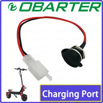 OBARTER X3 Порт за зареждане на Електрически скутер X3 Порт за зарядно устройство X3 делото порт за зарядно устройство на Оригинални резервни части за скутери