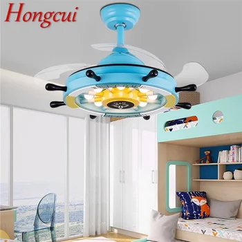 Hongcui Модерна детска вентилатор на тавана с дистанционно управление, 3 цвята, синьо led за дома, детска стая, детска градина, Спалня, Ресторант