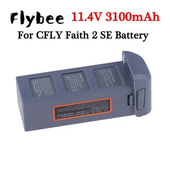 Батерия за Складного Дрона CFLY Faith2 SE с GPS, 11,4 3000 mah, Lipo Батерия За C-FLY Faith 2 SE, резервни Части за Радиоуправляемого Квадрокоптера, Аксесоари