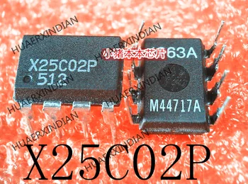 Нов оригинален X25C02P XZ5C02P DIP8 има в наличност