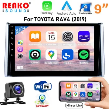 Радиото в автомобила REAKOSOUND За Toyota RAV4 XA50 2018-2020 GPS Навигация Carplay БТ Мултимедиен Плейър Android 12 2 Din 4G WIFI
