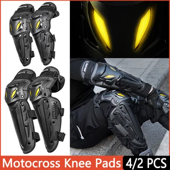 Мотоциклет налокотник, защита на коляното, коленете, за мотоциклетисти, протектори за коленете, защитни накладки за мотоциклети, предпазни средства за състезания по оф-роуд
