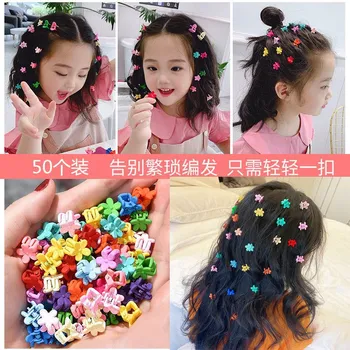 Малка шнола за коса за момичета, цветни малка шнола за коса във формата на цвете, скоба за захващане на захарните боб, странична шнола за корейски момичета, шапки за деца