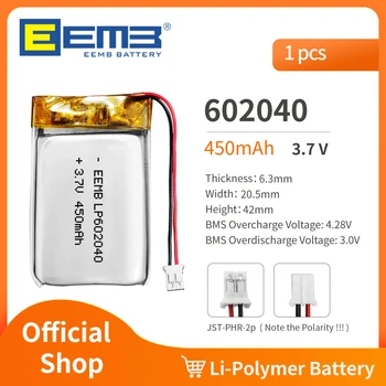 EEMB 602040 Батерия 3,7 На 450 mah, Литиево-Полимерна Батерия За Видеорегистратора, Фенерче, Bluetooth говорител, GPS, Камера