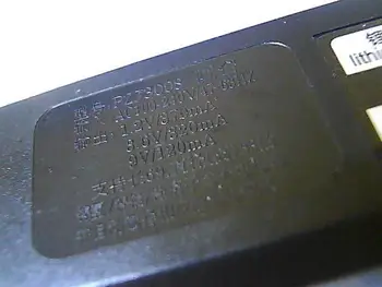 Безплатна доставка, жак адаптер 18650, притежателят на литиева батерия HZS-001