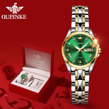 OUPINKE Луксозни оригинални златни автоматични часовници за жени, гривна с сапфирено стъкло, водоустойчив механичен женски подарък