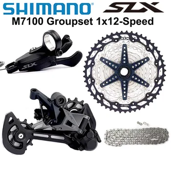 SHIMANO SLX M7100 12v Groupset 12 Степени МТБ За Планински Велосипеди Заден Превключвател 10-45 T 10-51 T Дек Верига