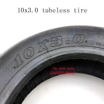 Високоефективна гума за електрически скутер 10 x 3,00, вакуумната гума за скутер 10 x 3,0, 10-инчов удължаване и сгъстяване