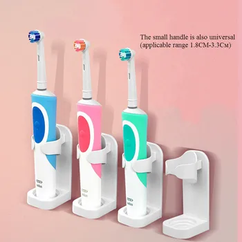 Титуляр електрическа четка за зъби, Държач паста за зъби, Чиния за основание на корпуса Поставка за четка за зъби монтиране на стена рафтове за съхранение daily 2021