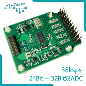 ADS1263 32-битова точност ръководят модул ADC 24-битов и 32-битов двойна ADC аналогово-цифрово преобразуване 38.4 ksps