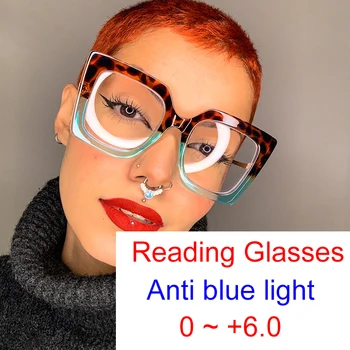 Елегантни прозрачни зелени леопардовые очила за четене, женски извънгабаритни квадратни очила, сини светозащитные очила за компютър, жена + 2