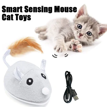 Умна touchpad мишка, Играчки за котки, Закачка за котки, Самоиграющий коте, Мишка, Играчки за котки, интерактивна зареждане от USB, Електрически мека играчка