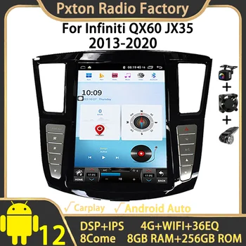 Pxton 12,1 Инчов Автомобилен Радиоприемник За Infiniti QX60 JX35 2013-2020 Автомобилен Мултимедиен Android Auto Автомобили Интелигентна Система за Carplay