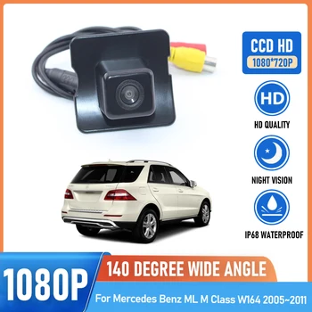 140 ° HD CCD 1080P Автомобилна Камера за обратно виждане За Mercedes Benz ML M Class W164 2005 ~ 2009 2010 2011 Нощно Виждане Заден Ход