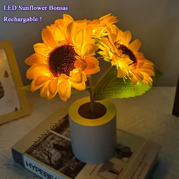 Акумулаторна изкуствен слънчоглед Бонсай, лампа за спални, декоративен творчески нощна светлина за led цвете осветление, сватбен празничен декор