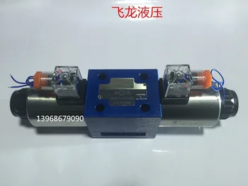 Директни продажби хидравличен клапан десятиходовой насочен електромагнитен клапан 4WE10EGKULJ напрежение 24V 220V