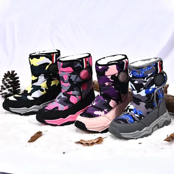 Детски обувки обувки за момичета детски маркови маратонки на ежедневните есенно-зимните гуменки за момичета 2022 Модерни спортни обувки