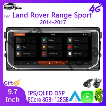 Автомагнитола Yoza Carplay за Land Range Rover Sport 2014-2017 Android11, мултимедиен плеър с чувствителен на допир екран, навигация, стерео уредба, 5G WIFI