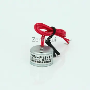 YHN-P18/11 Миниатюра на електромагнит за постоянен ток с всасыванием 4,5 кг мини-електромагнит Dc12v24v