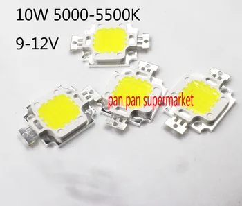 Мощен led чип 10 W LED 10 W студено бяла светлина 5000-5500K вградени лампи
