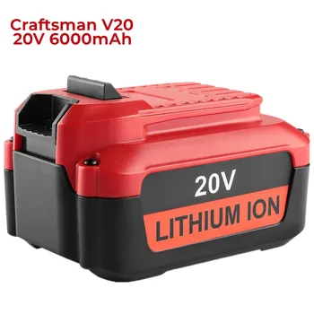 Литиева батерия 6.0 Ah 20V за Литиево-йонна батерия Занаятчийска V20 CMCB202 CMCB202-2 CMCB204 CMCB204-2 Занаятчийска V20 Battery