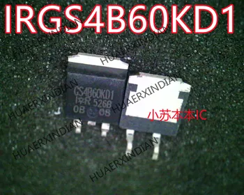 Нов оригинален IRGS4B60KD1 GS4B60KD1 TO-263