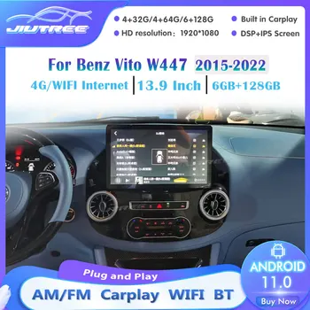 Авто радиоплеер Android11 GPS Navi за Mercedes benz Vito 2014-2020 АвтоРадио Стерео Мултимедия play.er Главното устройство CarPlay DSP