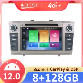 2din PX6 С Wi-Fi 4G БТ 5,0 CarPlay аудио управление на Android 12,0 Автомобилен радиоприемник gps За Toyota Avensis T27 2009-2015 DVD-плейър