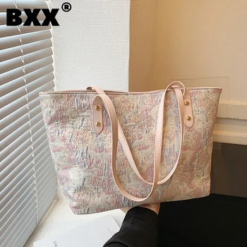 [BXX] Чанта с Голям Капацитет За Жени 2023, Новите Модни Летни Универсални Чанти За рамо За Почивка на Плажа, Дамски Проста Чанта 8AB461