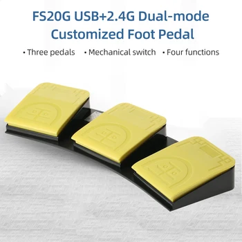 FS20G, Тройна foot switch, богат на функции индивидуална вземе подножието на педала, Двухрежимное свързване на USB + 2.4 G, механичен прекъсвач