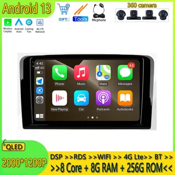 Android 13 За Mercedes Benz ML 320 ML 350 W164 2005-2012 GL WIFI Авто Радио Мултимедиен Плейър GPS Навигация 4G Lte Carplay