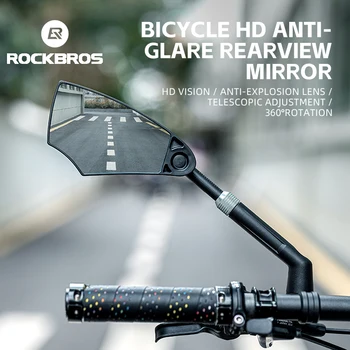 Rockbros bicicleta Огледалото за Обратно виждане е Универсална, Регулируема На 360 ° Огледало С Широк Спектър на Преглед За Сигурността на Планината Пътят Мотори, Мотоциклети, Скутери