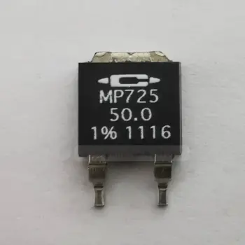 MP725 Толстопленочные резистори SMD 50 Ома 25 W 1% MP725-50.0-1 За повърхностен монтаж Ел. Филм резистори 50 Ома 25 W