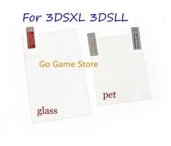 1 бр. за новия 3DS XL ЩЕ защитно фолио на тънки закалено стъкло за Nintendo New 3DSXL 3DSLL Защитно фолио за екрана