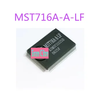 Нов оригинален състав, достъпни за директна стрелба чип LCD екрана MST716A-A-LF MST716