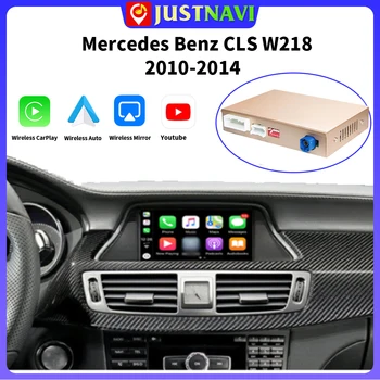 JUSTNAVI Автомобилен Мултимедиен Безжичен CarPlay За Mercedes Benz CLS W218 2010-2014 NTG 4.0 4.5 Система С Android Auto Mirror Линк