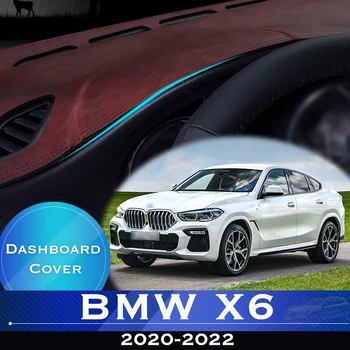 За BMW X6 2020-2022 Таблото на автомобила, избегающая за осветление на таблото платформа, корица на маса, кожена противоскользящий подложка за арматурното табло, мокет 2021