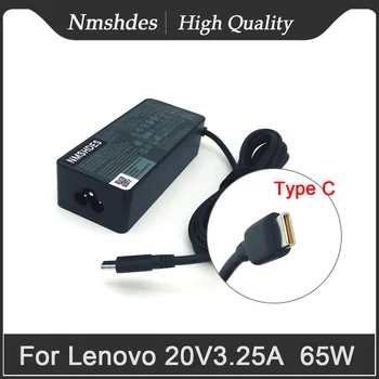 NMSHDES Type-C 65 W Захранване Зарядно Устройство Ac Адаптер За Lenovo ThinkPad E14 E15 Gen 1 2 3 20V 3.25 A USB Адаптер C