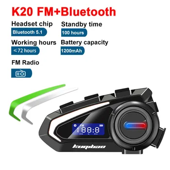 Мотоциклетное стерео FM радио + Bluetooth-каска, слушалка V5.1, водоустойчив безжични слушалки с гласов контрол, слушалките с шумопотискане
