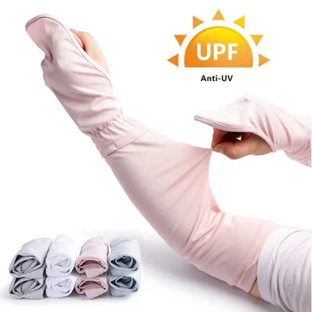Ръкавици с лед, летни ръкави за защита от слънцето, мъжки и женски ръкави за ръце, покриващи пръст, дълъг ръкав, външни ръкави за ръце Унисекс