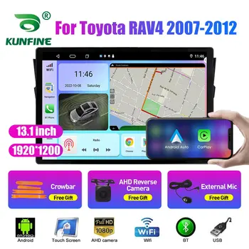 13,1-инчов автомобилен радиоприемник за Toyota RAV4 2007 2008-2012 кола DVD GPS навигация стерео Carplay 2 Din централна мултимедиен Android Auto