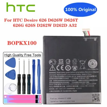 Нов 100% Оригинална Батерия BOPKX100 2000mAh За HTC Desire 626 D626W D626T 626G 626S D262W D262D A32 Батерии за телефони Bateria
